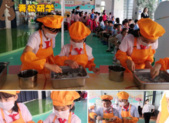 青松研学走进合肥高新创新实验小学祝娃娃们节日快乐…