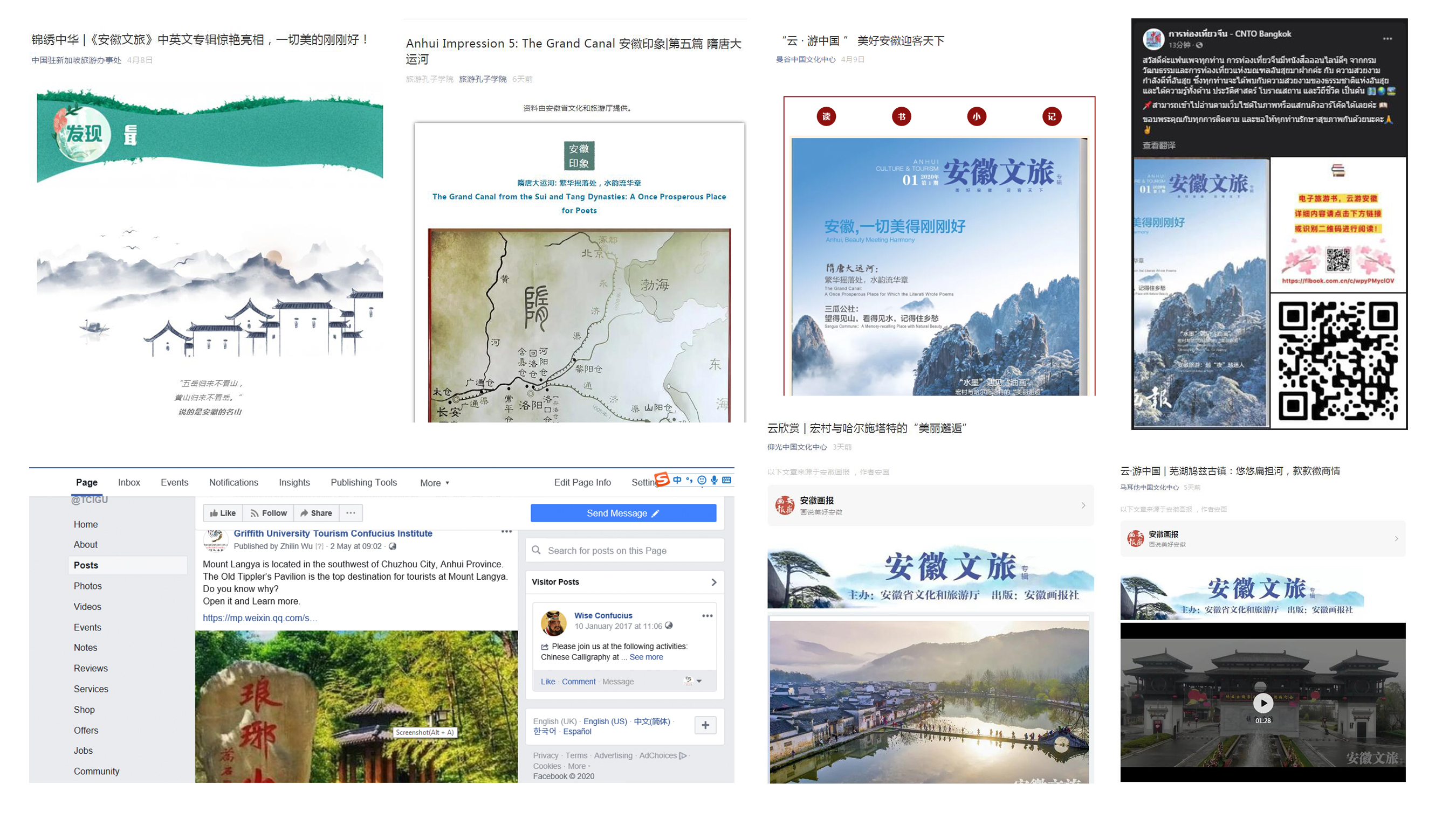 微信图片_20200515163628.jpg
