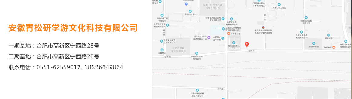 微信截图_20211128085500.jpg