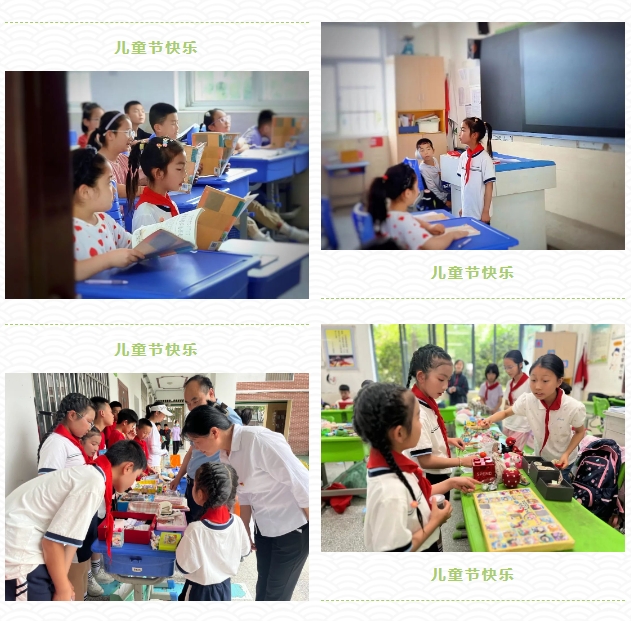六安市霍山县桃李河小学与合肥市第六十二中学共筑梦想，研学交流启新篇